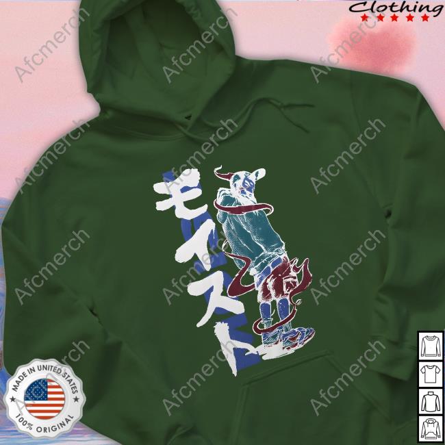 Moist Global Anime Tee Shirt Moist Global Anime Tee Shirt