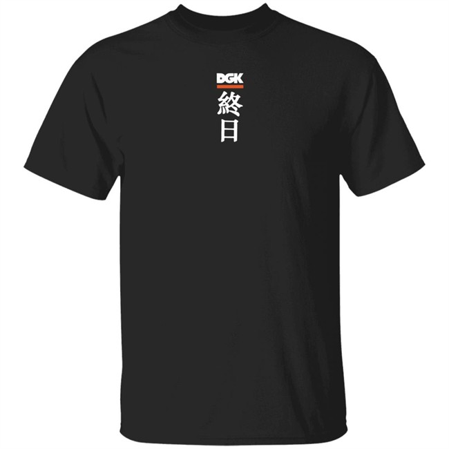 DGK Dojo 2 Mens T-Shirt DGK Dojo 2 Mens Shirt DGK Dojo 2 Mens Tee DGK Dojo 2 Mens Hoodie DGK Dojo 2 T Shirt