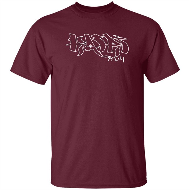 Kairi Script Hoodie Kairi Hoodies Sweatshirt Kairi Merch Kairi Script Hoodie Sweatshirt Kairi Script Hoodie Kairi Hoodies Sweatshirt Kairi Merch Kairi Script Hoodie Sweatshirt