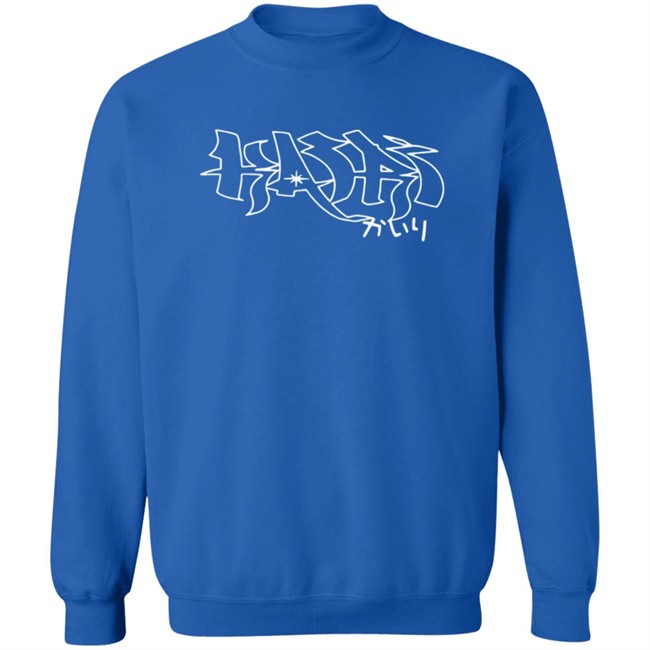 Kairi Script Hoodie Kairi Hoodies Sweatshirt Kairi Merch Kairi Script Hoodie Sweatshirt Kairi Script Hoodie Kairi Hoodies Sweatshirt Kairi Merch Kairi Script Hoodie Sweatshirt