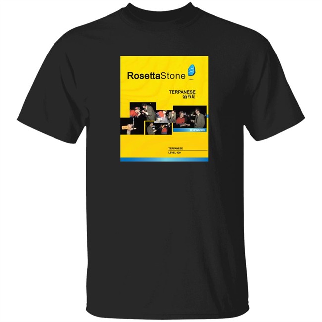 All Gas No Brakes Merch RosettaStone Tee All Gas No Brakes Merch RosettaStone T Shirt All Gas No Brakes Merch RosettaStone Shirt All Gas No Brakes Merch RosettaStone Hoodie