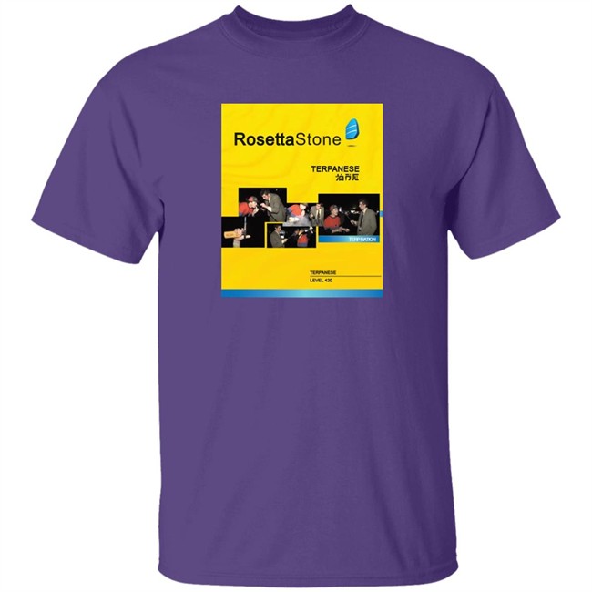 All Gas No Brakes Merch RosettaStone Tee All Gas No Brakes Merch RosettaStone T Shirt All Gas No Brakes Merch RosettaStone Shirt All Gas No Brakes Merch RosettaStone Hoodie All Gas No Brakes Merch RosettaStone Tee All Gas No Brakes Merch RosettaStone T Shirt All Gas No Brakes Merch RosettaStone Shirt All Gas No Brakes Merch RosettaStone Hoodie