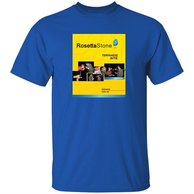 All Gas No Brakes Merch RosettaStone Tee All Gas No Brakes Merch RosettaStone T Shirt All Gas No Brakes Merch RosettaStone Shirt All Gas No Brakes Merch RosettaStone Hoodie All Gas No Brakes Merch RosettaStone Tee All Gas No Brakes Merch RosettaStone T Shirt All Gas No Brakes Merch RosettaStone Shirt All Gas No Brakes Merch RosettaStone Hoodie