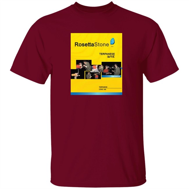All Gas No Brakes Merch RosettaStone Tee All Gas No Brakes Merch RosettaStone T Shirt All Gas No Brakes Merch RosettaStone Shirt All Gas No Brakes Merch RosettaStone Hoodie All Gas No Brakes Merch RosettaStone Tee All Gas No Brakes Merch RosettaStone T Shirt All Gas No Brakes Merch RosettaStone Shirt All Gas No Brakes Merch RosettaStone Hoodie