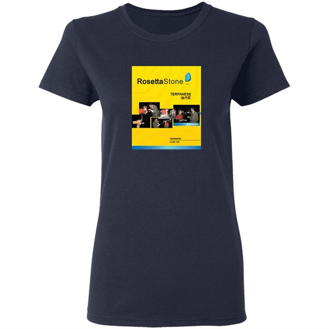 All Gas No Brakes Merch RosettaStone Tee All Gas No Brakes Merch RosettaStone T Shirt All Gas No Brakes Merch RosettaStone Shirt All Gas No Brakes Merch RosettaStone Hoodie All Gas No Brakes Merch RosettaStone Tee All Gas No Brakes Merch RosettaStone T Shirt All Gas No Brakes Merch RosettaStone Shirt All Gas No Brakes Merch RosettaStone Hoodie