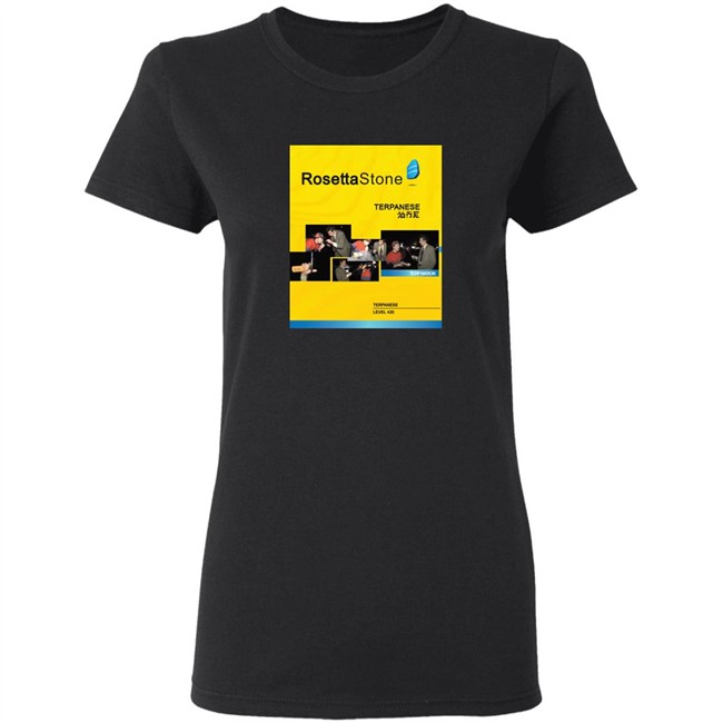 All Gas No Brakes Merch RosettaStone Tee All Gas No Brakes Merch RosettaStone T Shirt All Gas No Brakes Merch RosettaStone Shirt All Gas No Brakes Merch RosettaStone Hoodie All Gas No Brakes Merch RosettaStone Tee All Gas No Brakes Merch RosettaStone T Shirt All Gas No Brakes Merch RosettaStone Shirt All Gas No Brakes Merch RosettaStone Hoodie