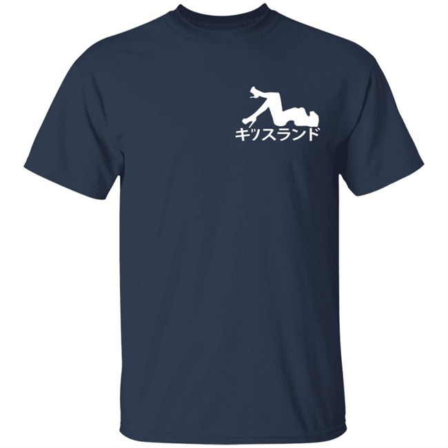 CinCreates Kiss Land Shirt CinCreates Kiss Land Shirt