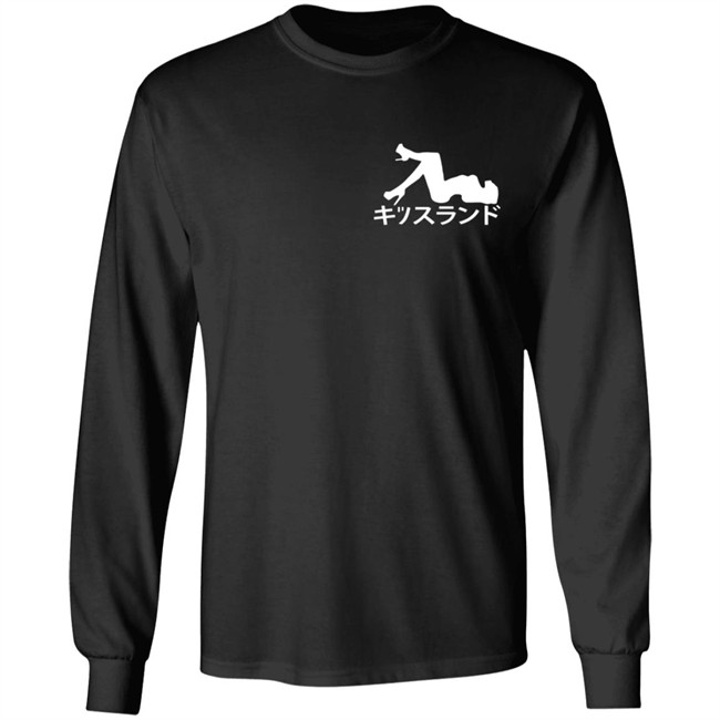CinCreates Kiss Land Shirt CinCreates Kiss Land Shirt