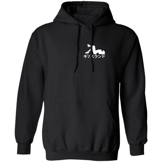 CinCreates Kiss Land Shirt CinCreates Kiss Land Shirt