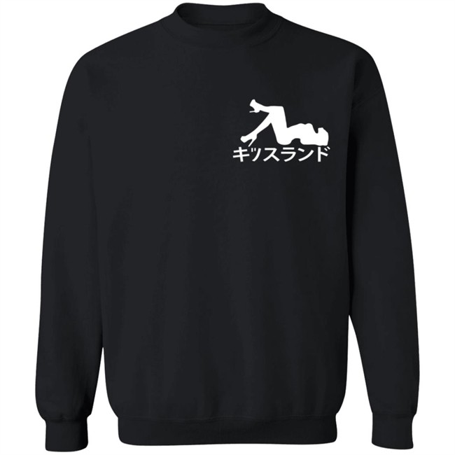 CinCreates Kiss Land Shirt CinCreates Kiss Land Shirt