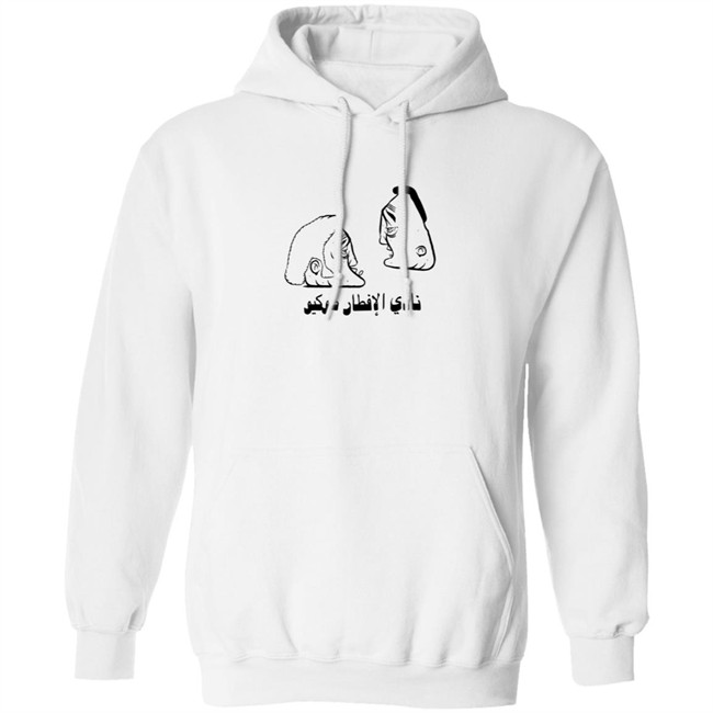 Limited Edition Harry Barry Mcgee Hoodie By Kunichi Nomura Tokyo Breakfast Tribe Hoodie Limited Edition Harry Barry Mcgee Hoodie By Kunichi Nomura Tokyo Breakfast Tribe Hoodie