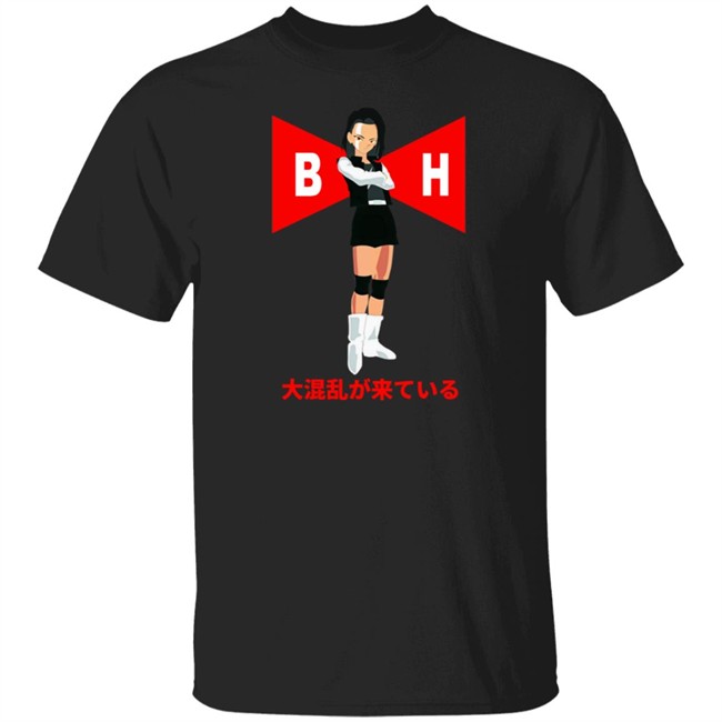Brooke Havok Android B 182 T Shirt