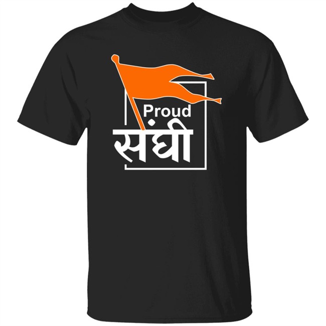 T Shirt Bhaiya Proud Sanghi T Shirt