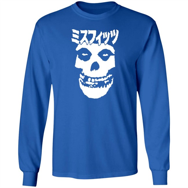 sdccblog misfits japan t shirt sdccblog misfits japan t shirt