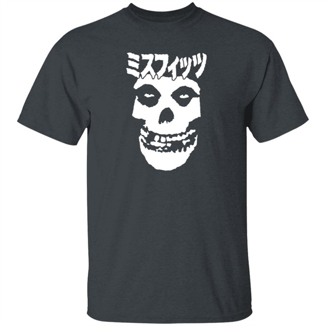 sdccblog misfits japan t shirt sdccblog misfits japan t shirt
