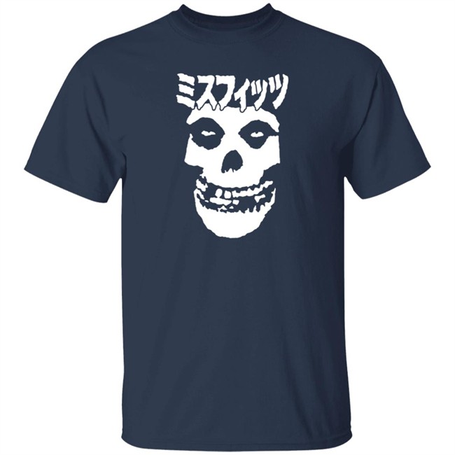 sdccblog misfits japan t shirt sdccblog misfits japan t shirt