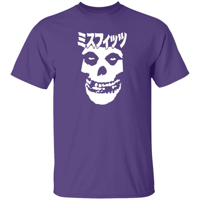 sdccblog misfits japan t shirt sdccblog misfits japan t shirt