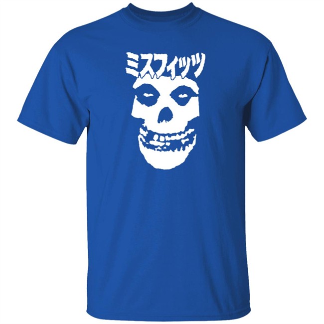 sdccblog misfits japan t shirt sdccblog misfits japan t shirt