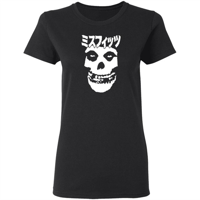 sdccblog misfits japan t shirt sdccblog misfits japan t shirt