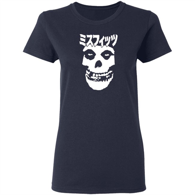 sdccblog misfits japan t shirt sdccblog misfits japan t shirt