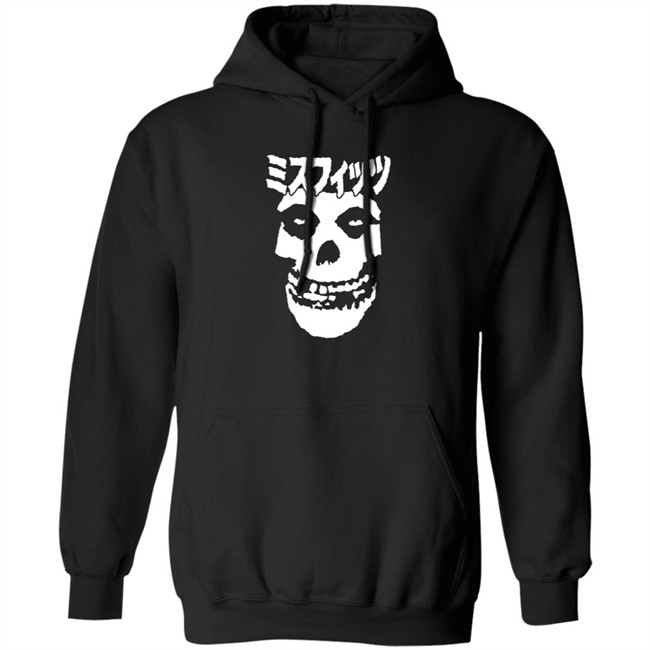 sdccblog misfits japan t shirt sdccblog misfits japan t shirt