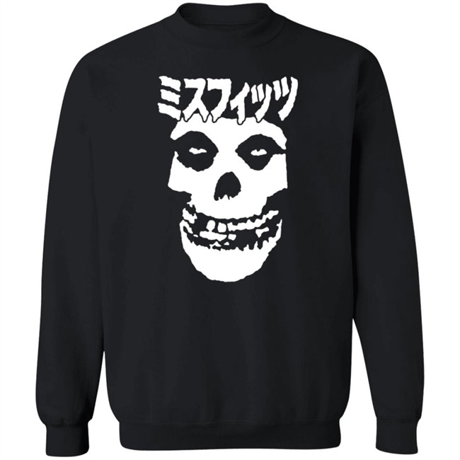 sdccblog misfits japan t shirt sdccblog misfits japan t shirt
