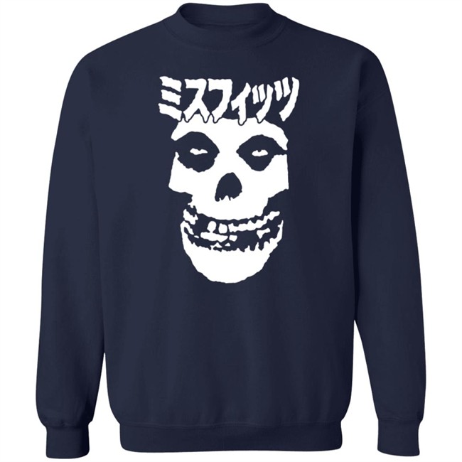 sdccblog misfits japan t shirt sdccblog misfits japan t shirt