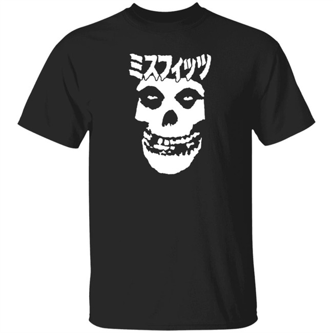 sdccblog misfits japan t shirt sdccblog misfits japan t shirt