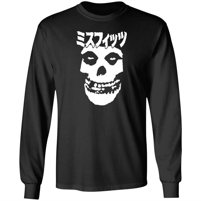 sdccblog misfits japan t shirt