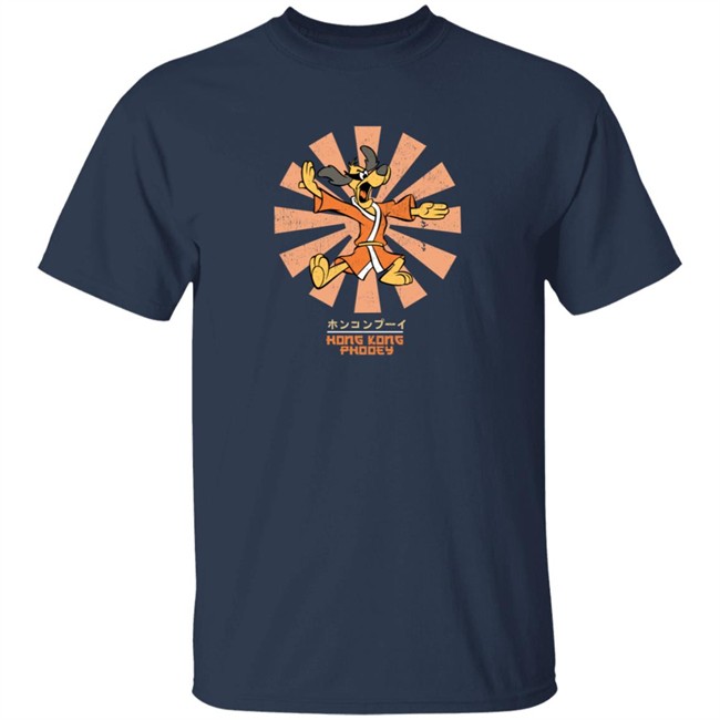 Duc - Hong Kong Phooey Japanese T Shirt Just Mike