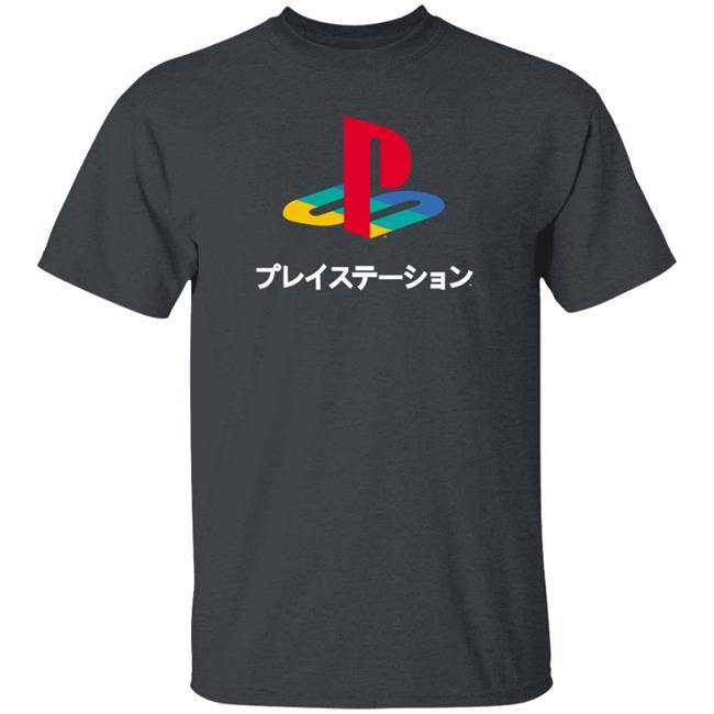 Cory Barlog Playstation Logo Japanese Kanji T Shirt Ubuy Merch Play Station