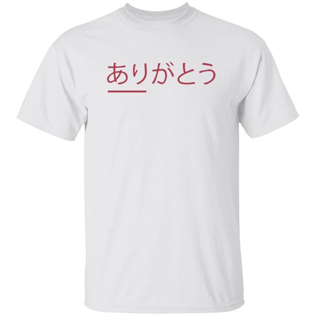 Jaiden Animations Merch Street Tee Shirt