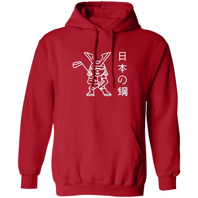 Limited Times Peter Finch Merch A Japanese Steel Hoodie