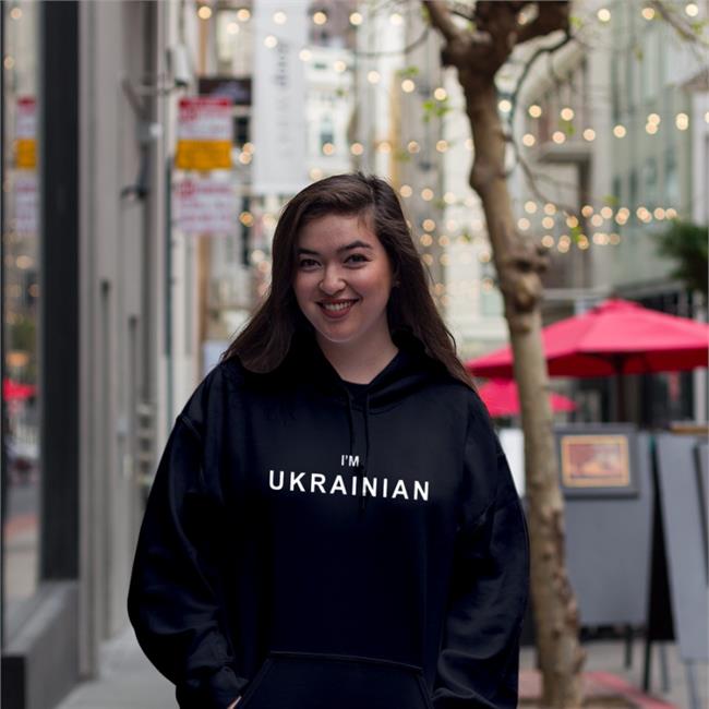 I'm Ukrainian New Shirt