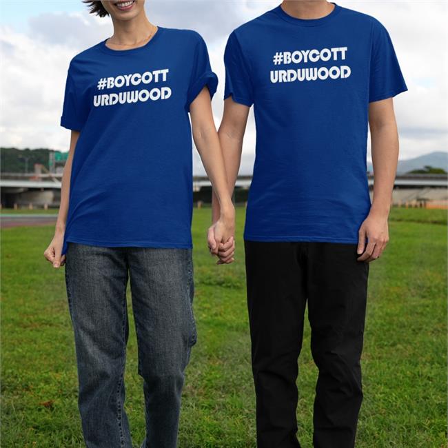 Boycott Urduwood Tee