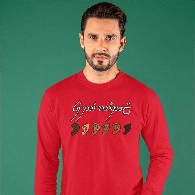 You All Are Welcome Here Elvish Hoodie