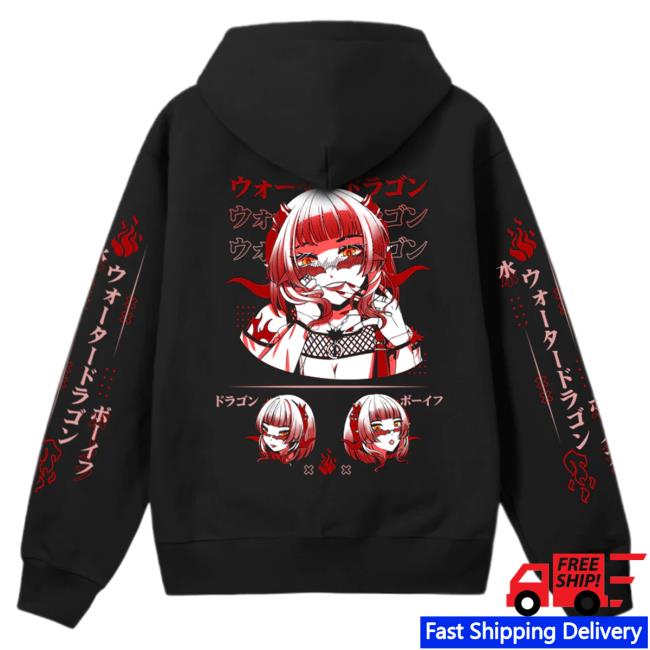 Official Uwumarket Adc_Vr Eye Catcher V.2 Attractive Hoodie Uwu Market