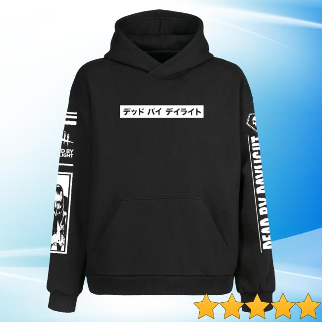 Retro Sadako Pullover Hoodie