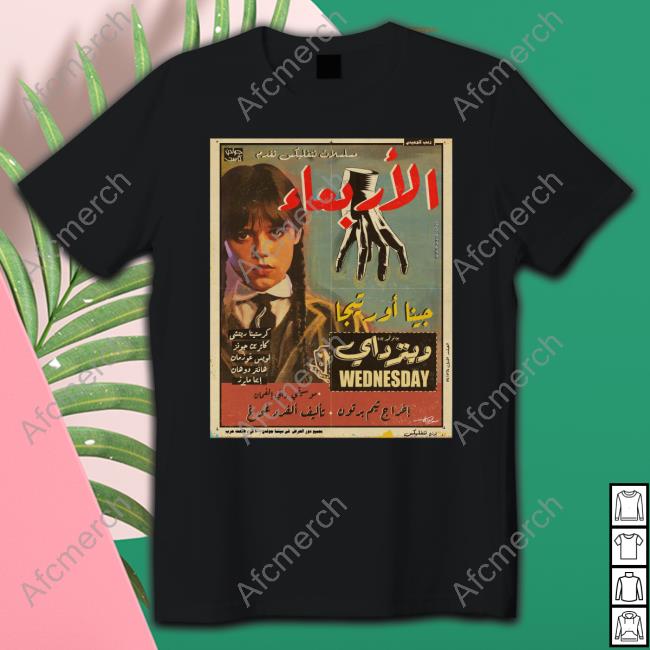 Official Wednesday Addams Jenna Ortega Tee Shirt