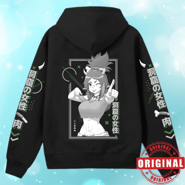 Official Uwumarket Meat Beyond The Cave Crewneck Sweatshirt Uwu Market