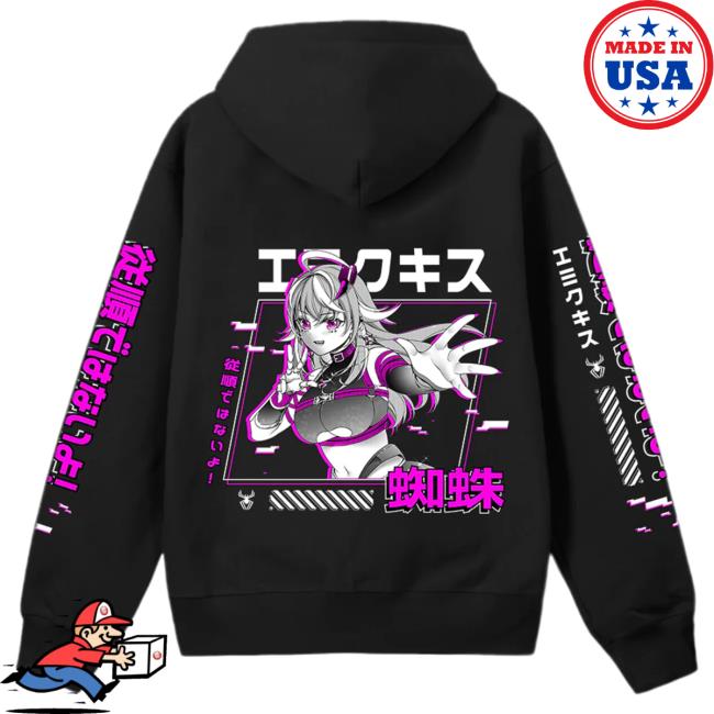Official Uwumarket Emikukis Streetwear Sweatshirt Uwu Market