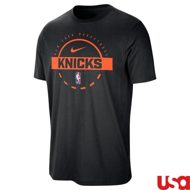 Official Madison Square Garden Shop New York Knicks Nike Knicks On Court 25-26 Practice Black Club Sweatshirts MSG Shop