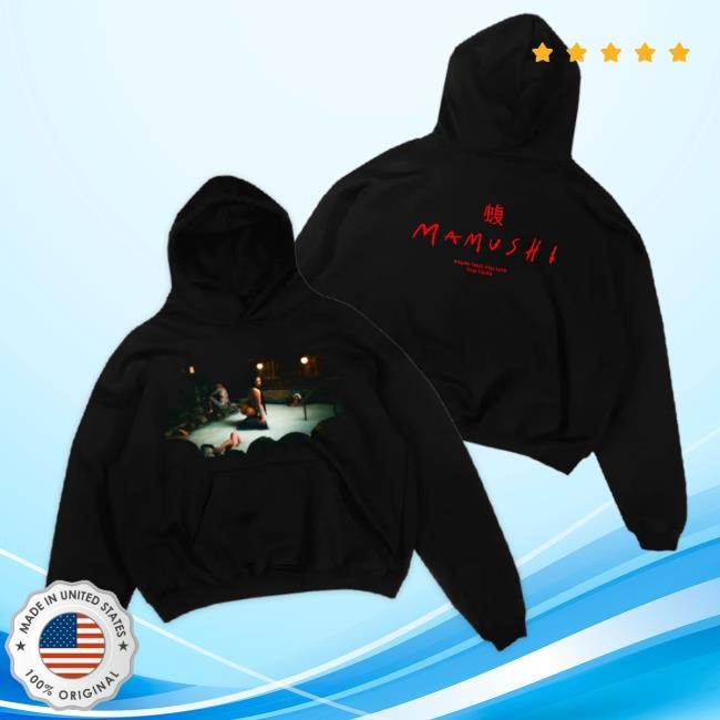 Megan's Bath House Sweatshirt Hoodie Megan Thee Stallion