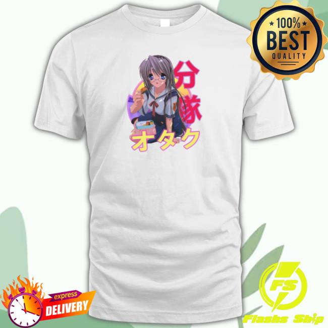 Tomoyo Sakagami Clannad Kuranado Retro Sunset Anime Shirt