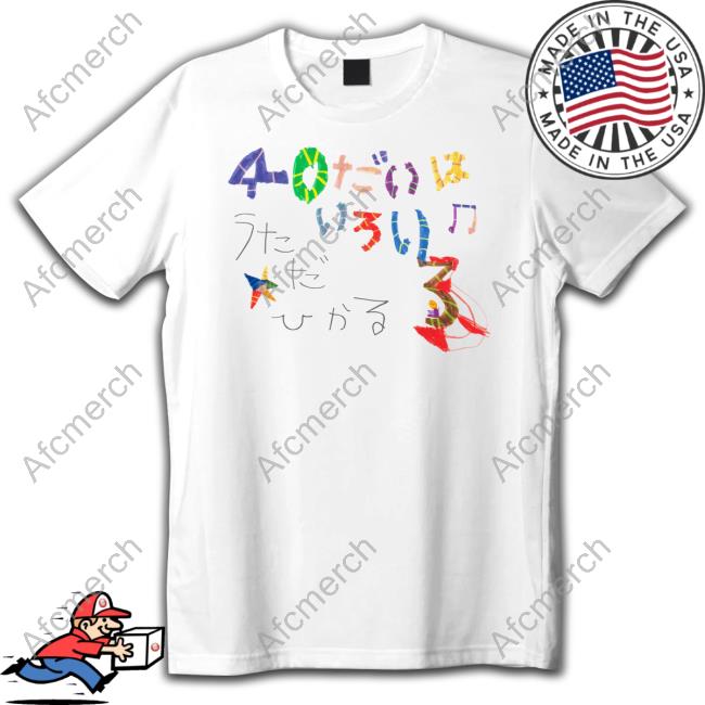Hikaru Utada 40 Dai Wa Iroiro Crewneck Sweatshirt 40Iroiro