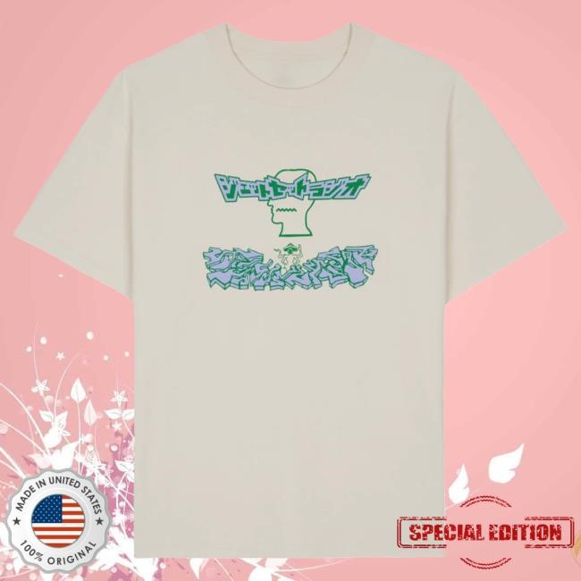 Official Brain Dead Merch Shop Brain Dead x Seg: Jet Set Radio Tshirt - Natural