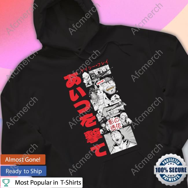 Casey Frey Merch Caseyfrey Manga Crewneck Sweatshirt