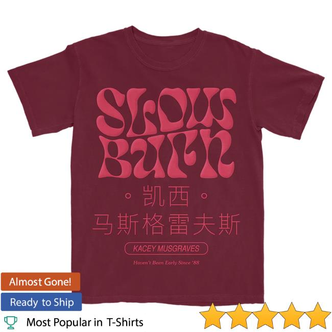 Official Kacey Musgraves Merch Store Shop K A C E Y M U S G R A V E S Slow Burn Beijing Tee Shirt KaceyMusgraves Spaceykacey