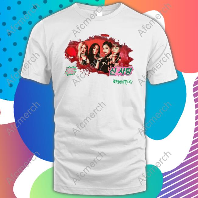 BLACKPINK x LG Lady Gaga Shirts Sour Candy