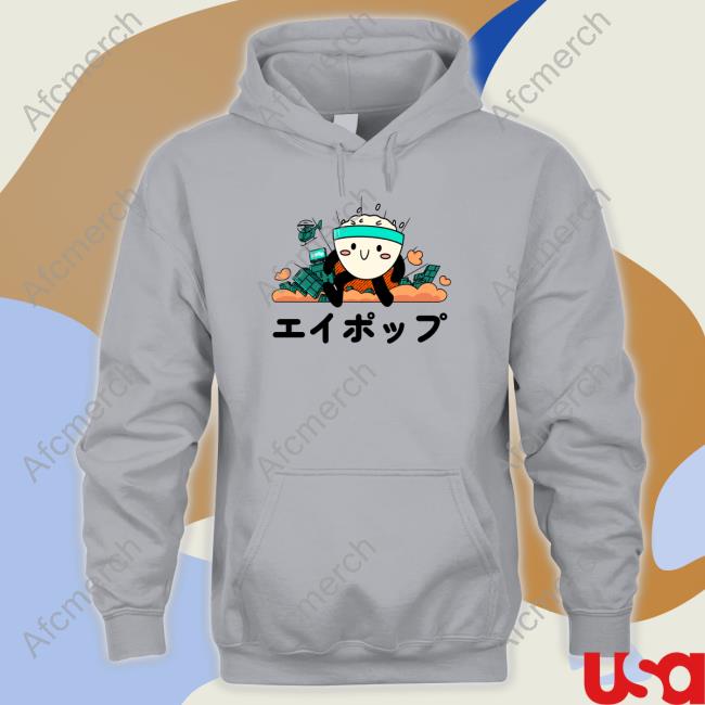 Buzzfeed APop Ricebowlzilla T Shirt Apopbf